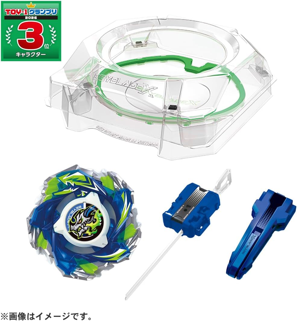Takara Tomy CX-16 Starter Dash Set C