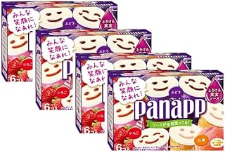 【順次発送】【江崎グリコ】パナップマルチパック（4箱） [ アイス アイスクリーム 人気 ぶどう いちご 白桃 フルーツ とろける果実ソース ミルク 食べ比べ お菓子 スイーツ ]