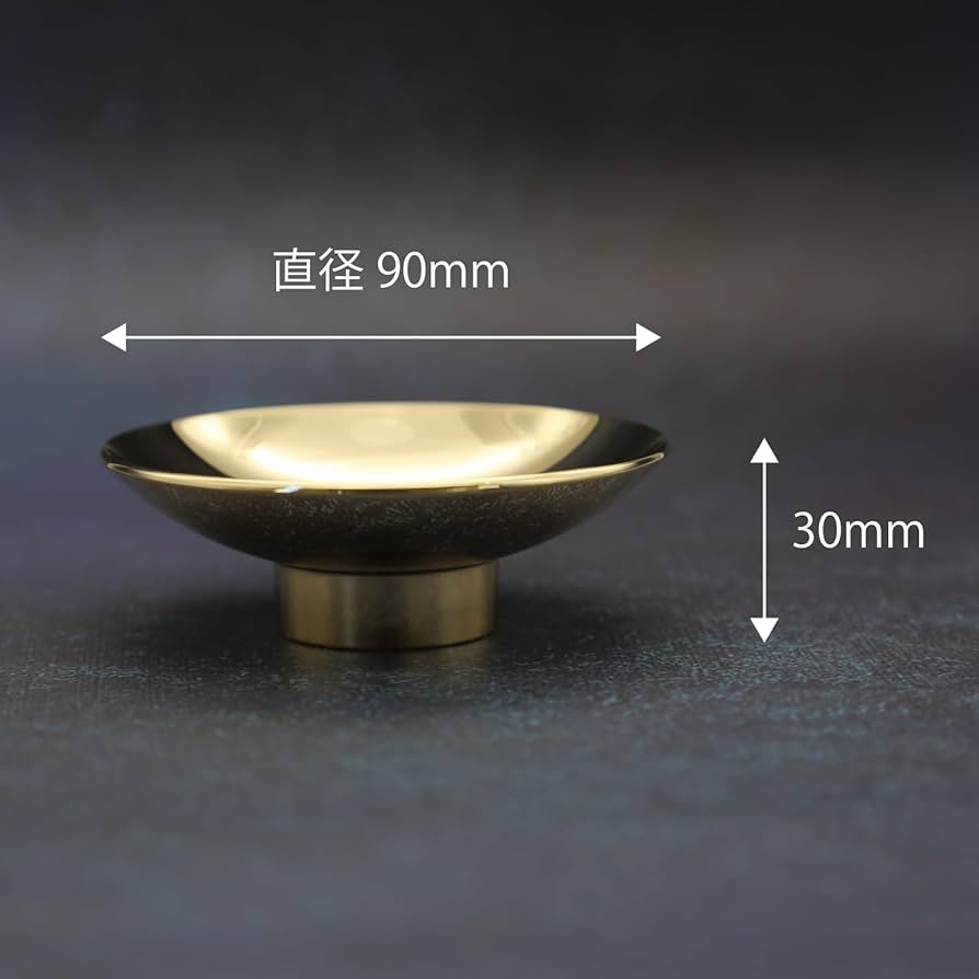 〔送料無料〕金の盃 箱 飾り台付き（他のサイトでも出品中のためお早めに） Amazon.co.jp: 金杯 金 24GKP 飾り台付き 盃 菊 記念品 縁起物