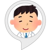 勝負だ！　あっちむいてほい