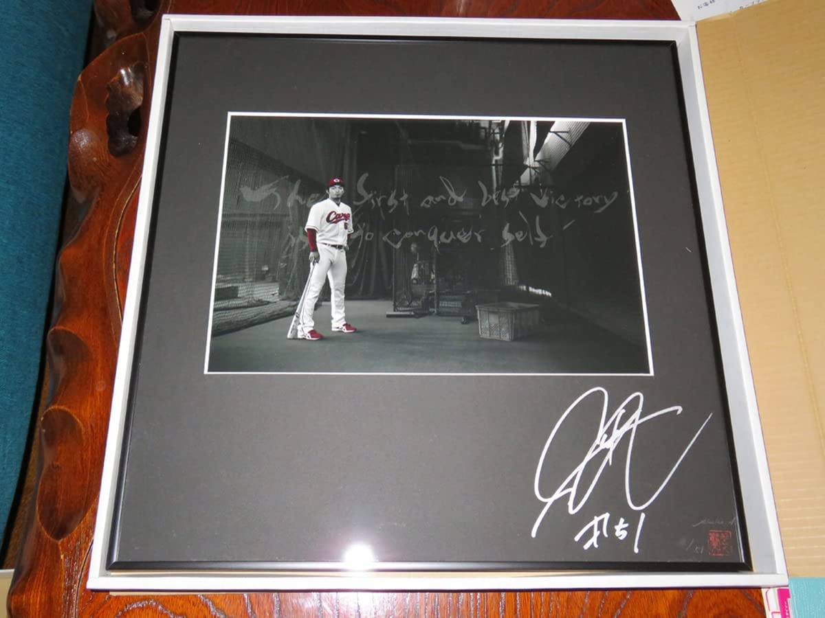 【超限定！】カープアートフォト　鈴木誠也　カブス Amazon.co.jp: 50枚限定！ 鈴木誠也 直筆サイン入 勝ちグセ アート