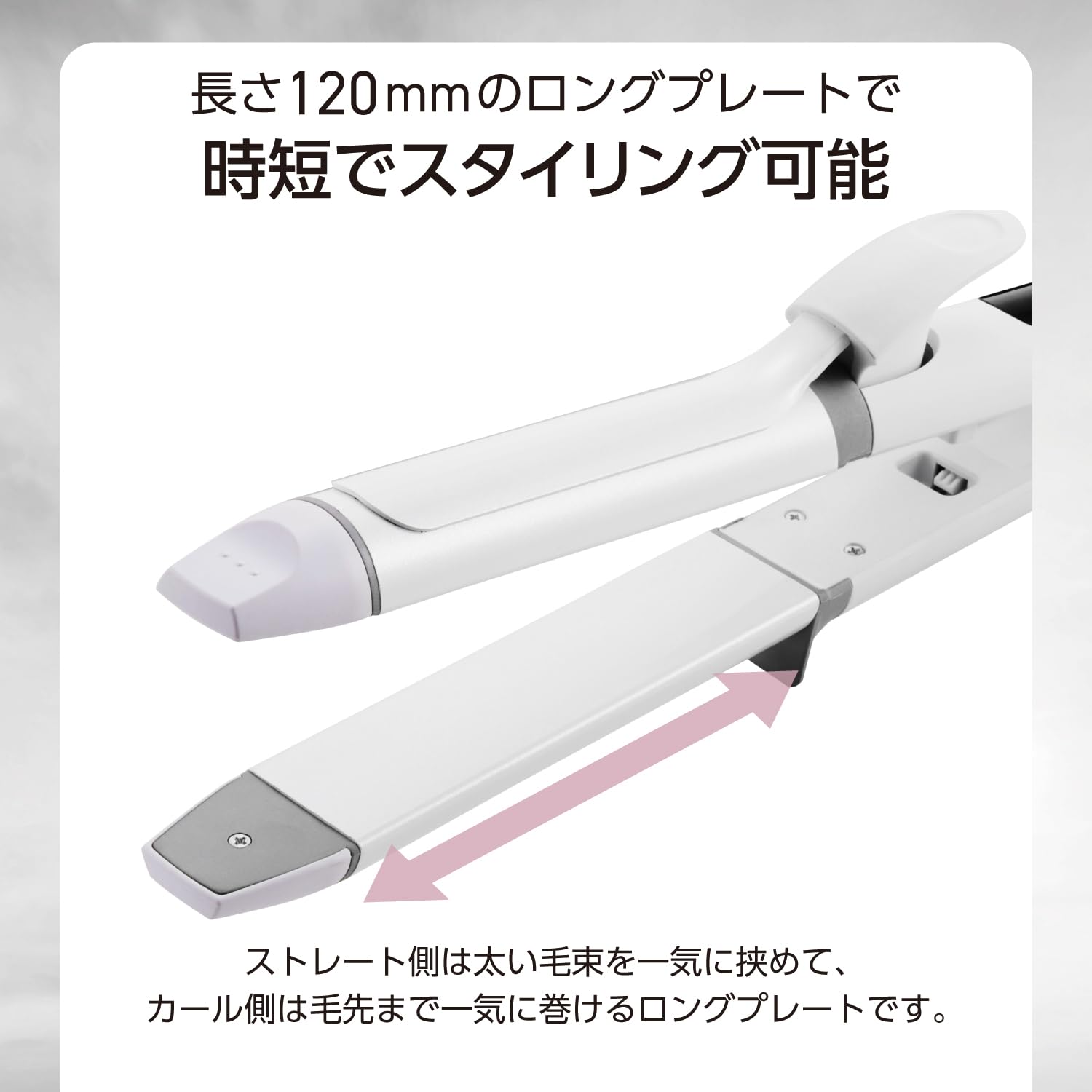 Amazon.co.jp: テスコム (TESCOM) ヘアアイロン コテ 32mm ストレート