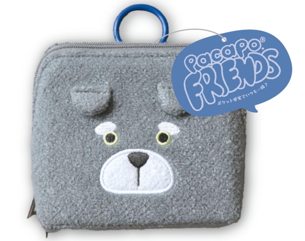 パイン・クリエイト pacapo FRIENDS シュナウザー サイズ:約W9.5 D4 H9 25P46204