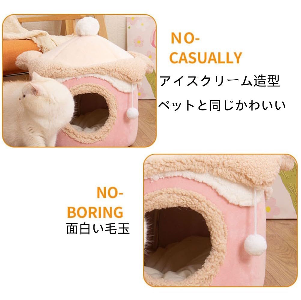 Amazon | [TAOHUA]ペットハウス ドーム型 ペットベッド 犬 猫 ドーム