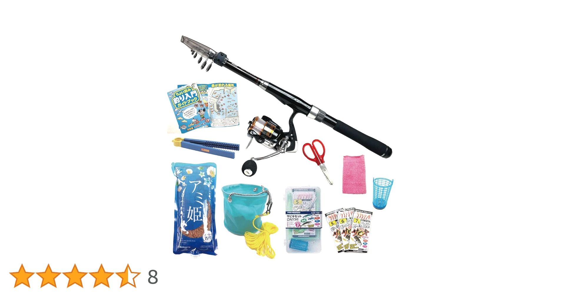 キス釣り　投げ釣りセット　ダイワ　リバティクラブサーフ他 Amazon | 投げ釣りセット ダイワリバティクラブサーフ25-390+