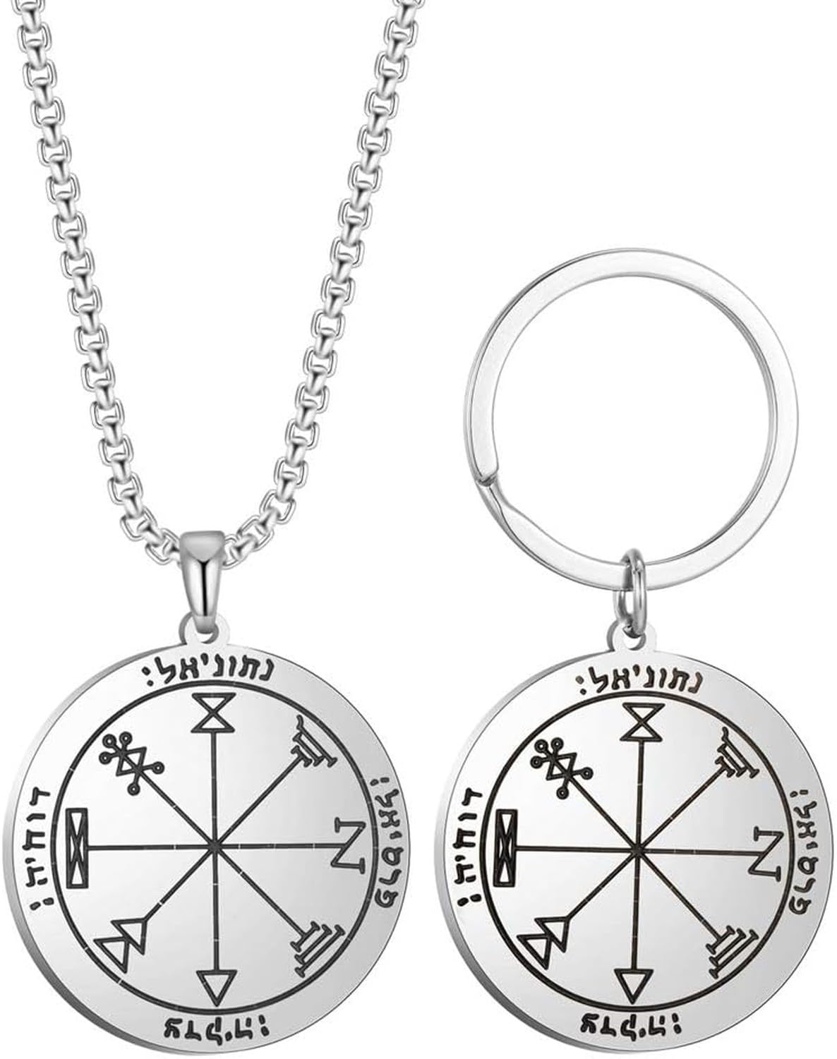 Faozhuo Jupiter Pentacle Solomon Key Pendant Necklace and Keychain Set Talisman Amulet, Necklace and keychain