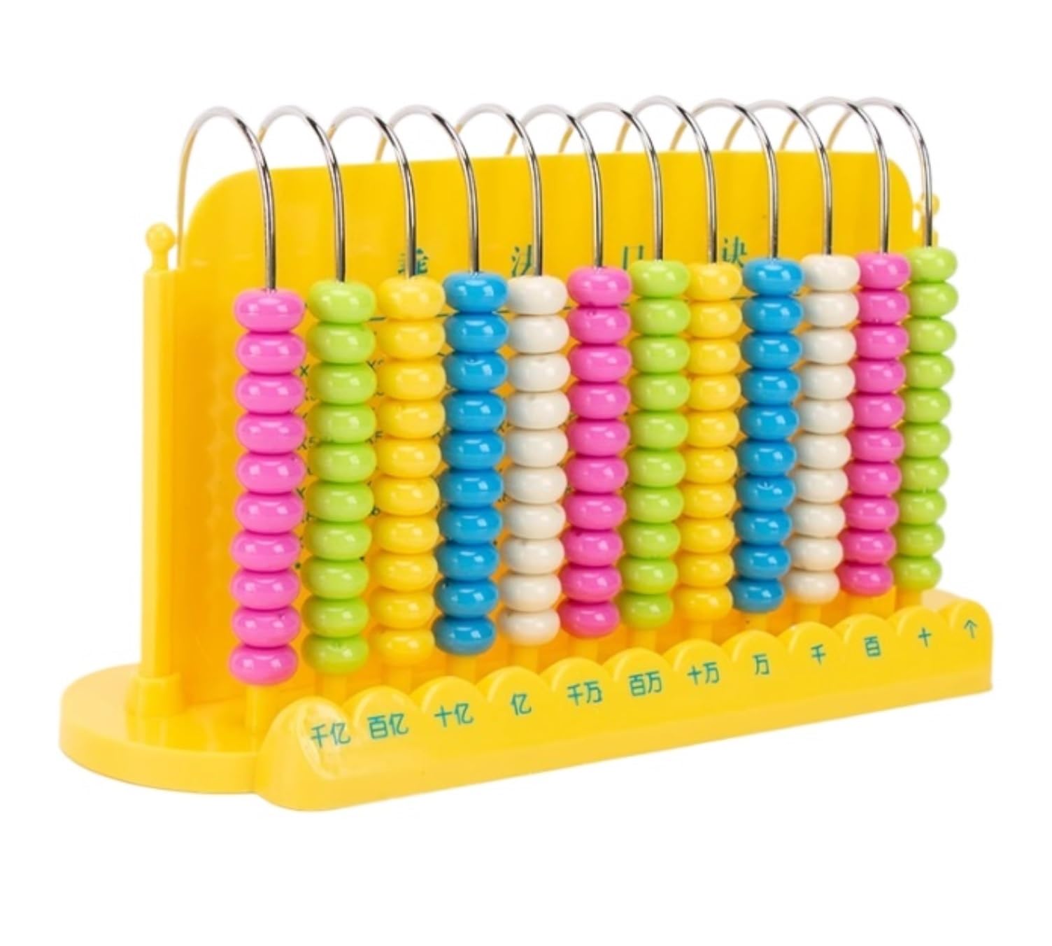 Liczydło, Rama Do Liczenia Edukacyjny Abakus Matematyka Liczenie Dla Przedszkola 12 Rzędów Plastikowy Abakus Ze Stali Nierdzewnej Zabawka Edukacyjna(Yellow)