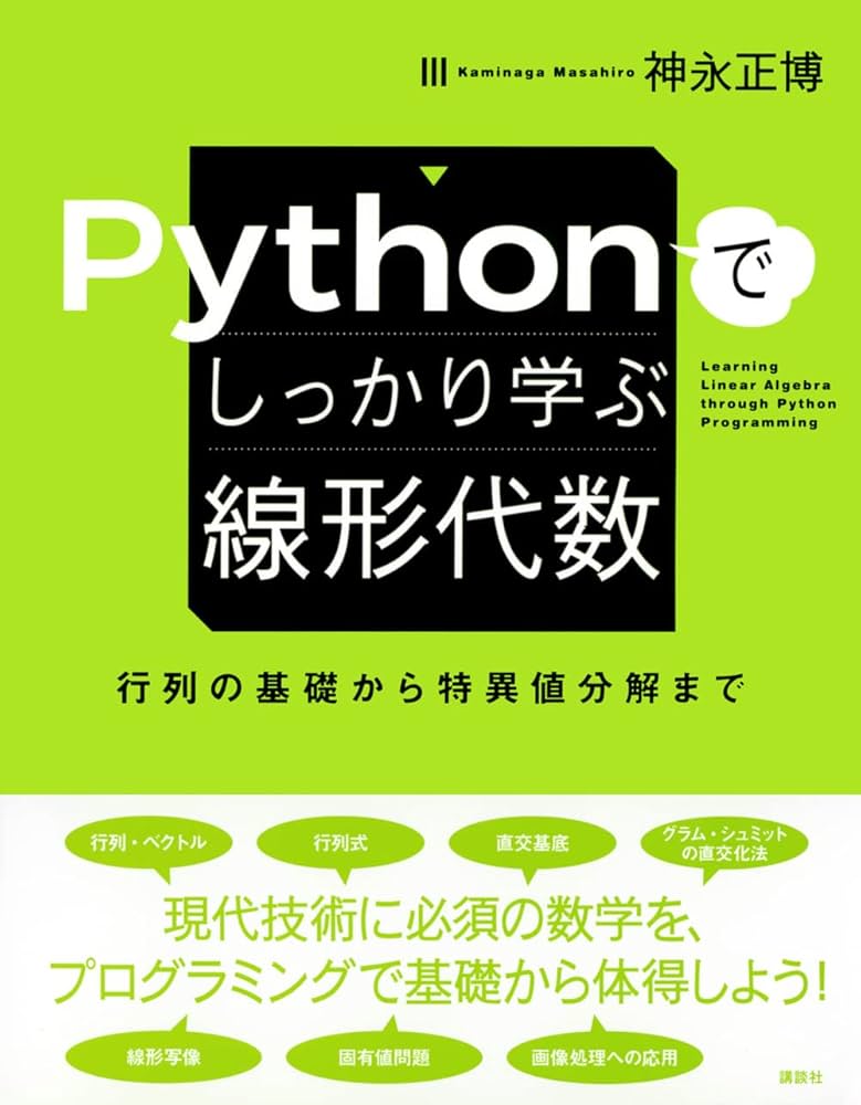 ヒデ ☆プロフ読んで下さい。　 Amazon.co.jp: プロスペック デジタルビデオ編集機 スタンダード