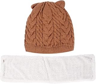 NUOBESTY Bebê Malha Chapéu Cachecol Conjunto Crianças Inverno Quente Gorro Boné Pescoço Aquecedor Tubo Círculo Loop Cachecol para Bebês Crianças Meninas Meninos 1 Conjunto de Café