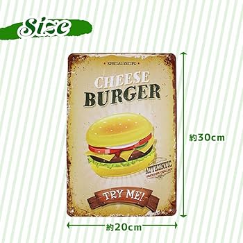 Amazon.co.jp: ブリキ看板 レトロ 5枚セット フードデザイン