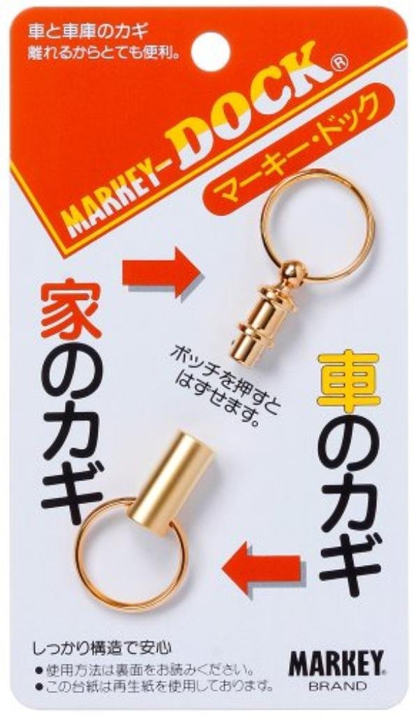 大一鋼業 マーキー マーキードッグ MD-QG ゴールド まとめ買い10個