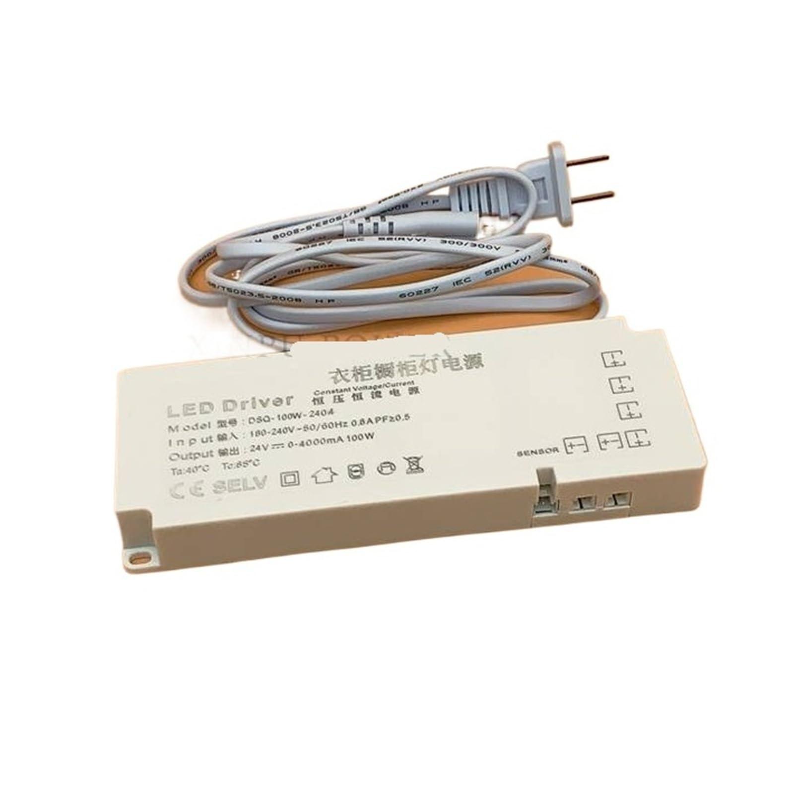 DC24V 100W alimentation dédiée éclairage d'armoire - 2
