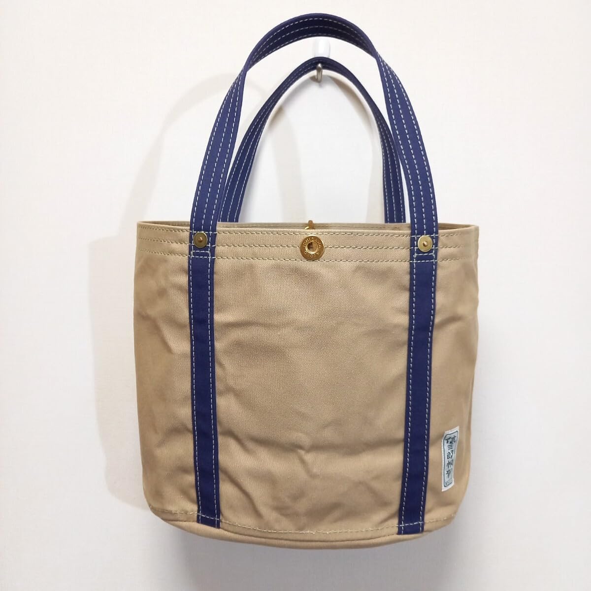 Amazon.co.jp: 新ベージュ 紺15400円 信三郎帆布 H-04 中 A4対応