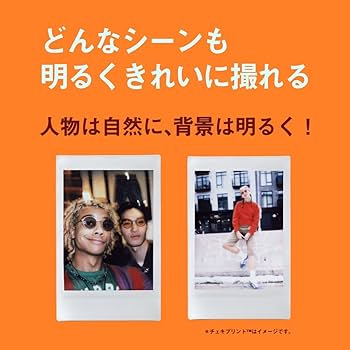 Amazon.co.jp: 富士フイルム(FUJIFILM) クリスマスプレゼント お年玉