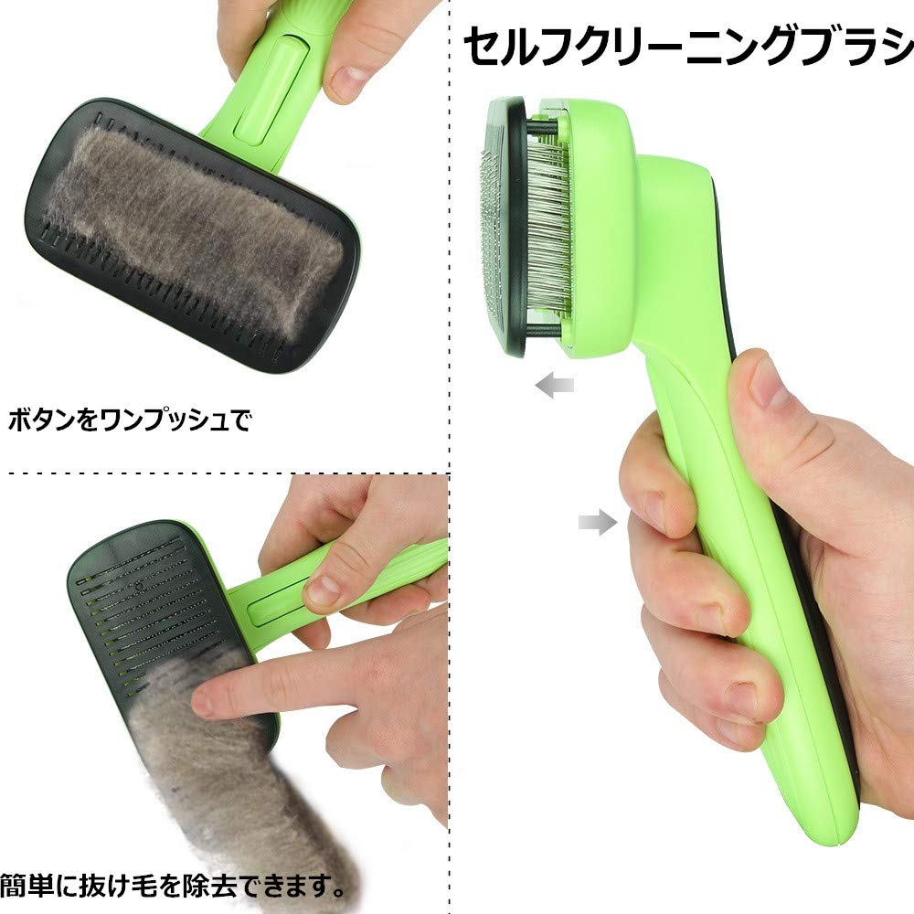 Amazon.co.jp: ペットブラシ 猫・犬・うさぎ用 スリッカー ブラシ ワン