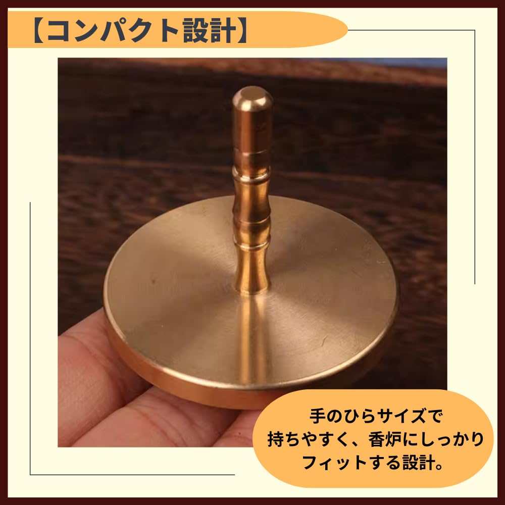 鉄製　灰ならし　オブジェ Amazon｜ideamall 灰ならし 灰押さえ 香道具 仏具 丸 小さい 茶道具