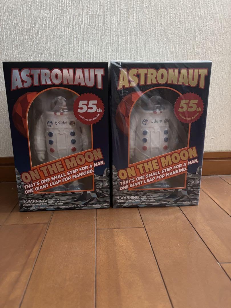 Amazon | 宇宙兄弟 エディ&ブライアン人形 | 人形・ドール