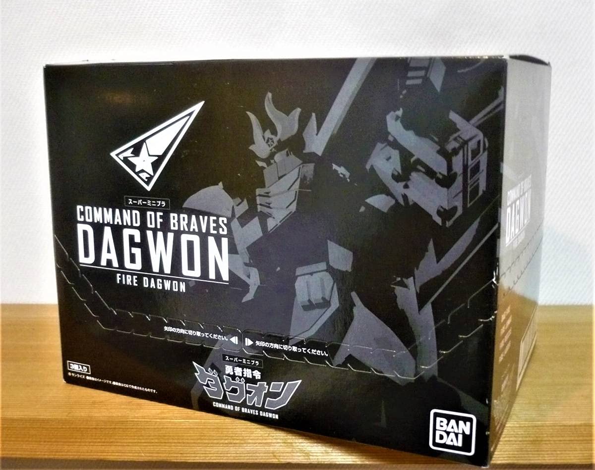 Amazon.co.jp: スーパーミニプラ 勇者指令ダグオン 全3種セット  