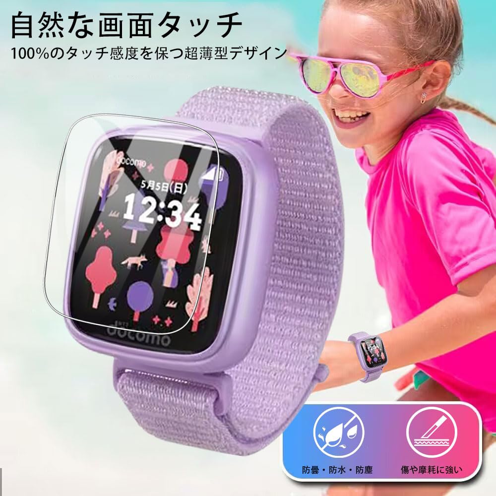Amazon.co.jp: 【LAZIRO 2024新しいバージョン】キッズケータイ