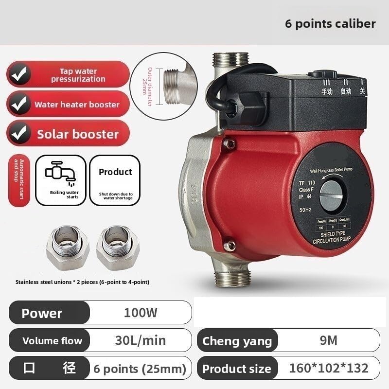 Automatyczna pompa wspomagająca wodę o mocy 150 W, pompa obiegowa ze stali nierdzewnej 6/25 mm do podgrzewacza wody do użytku domowego, 40 l/min