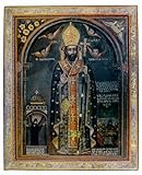 The Twenty-Four Prayers of St. Nerses the Graceful