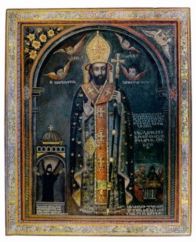 The Twenty-Four Prayers of St. Nerses the Graceful