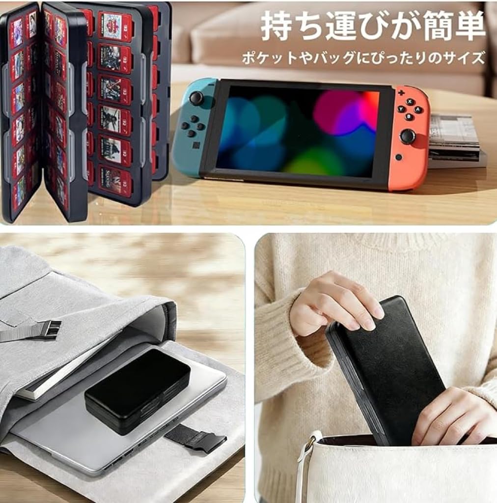 Amazon.co.jp: Switch 2 ゲームカード ケース 72枚 スイッチカード