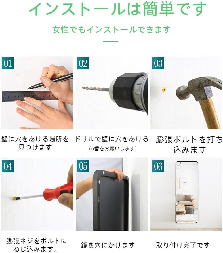 北欧 全身鏡 160CM * 50CM 角丸デザイン アルミフレーム 全身ミラー 姿見鏡 かがみ スタンドミラー 壁掛け可 大型 鏡