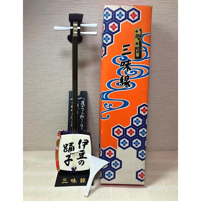 三味線昭和レトロアンティーク