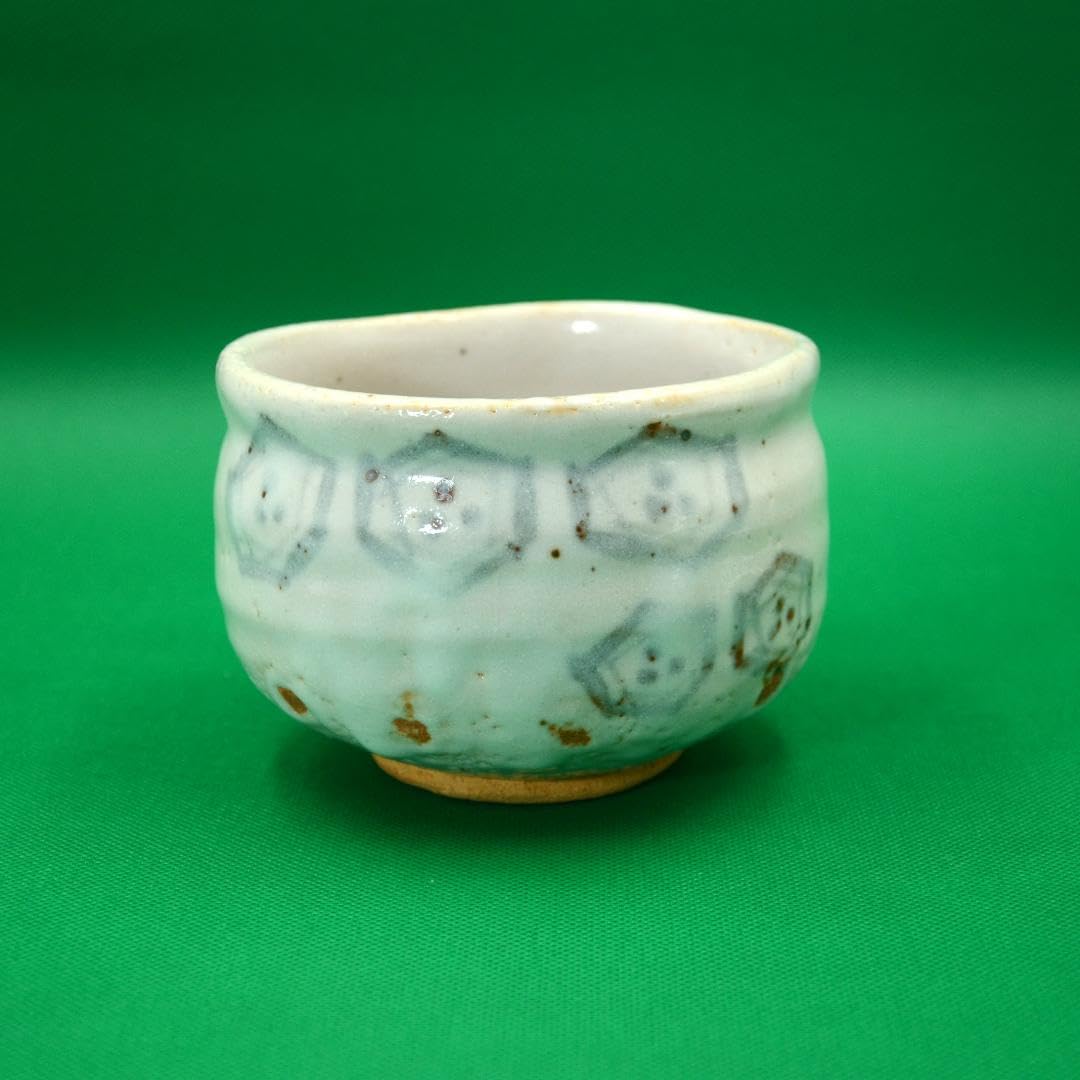 ア208 『菊泉窯 田中源也 作』『志野 水指 共箱』茶道具 【公式通販】