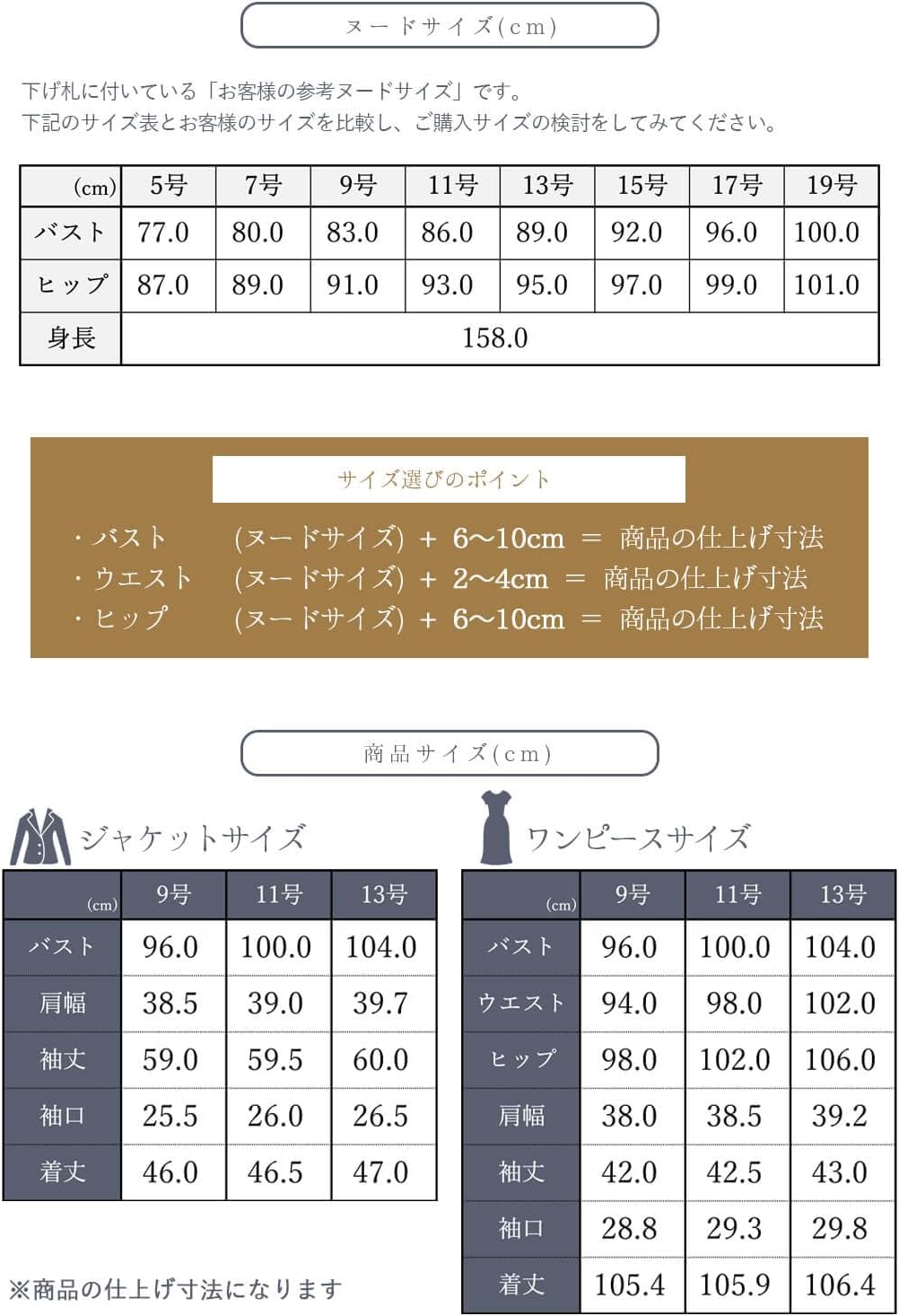 DVD4本 渡哲也 渡瀬恒彦 兄弟セット ゴキブリ刑事 三匹の牝蜂