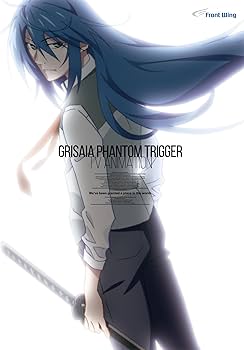 【未開封】グリザイア ファントムトリガー シュリンク付き3box 未開封】グリザイア ファントムトリガー シュリンク付き3box 未
