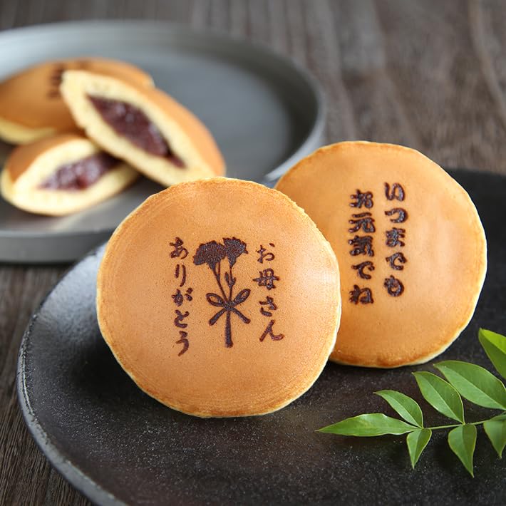 焼き印10点セット HM3zC-m83987100758 | suginamikids.main.jp