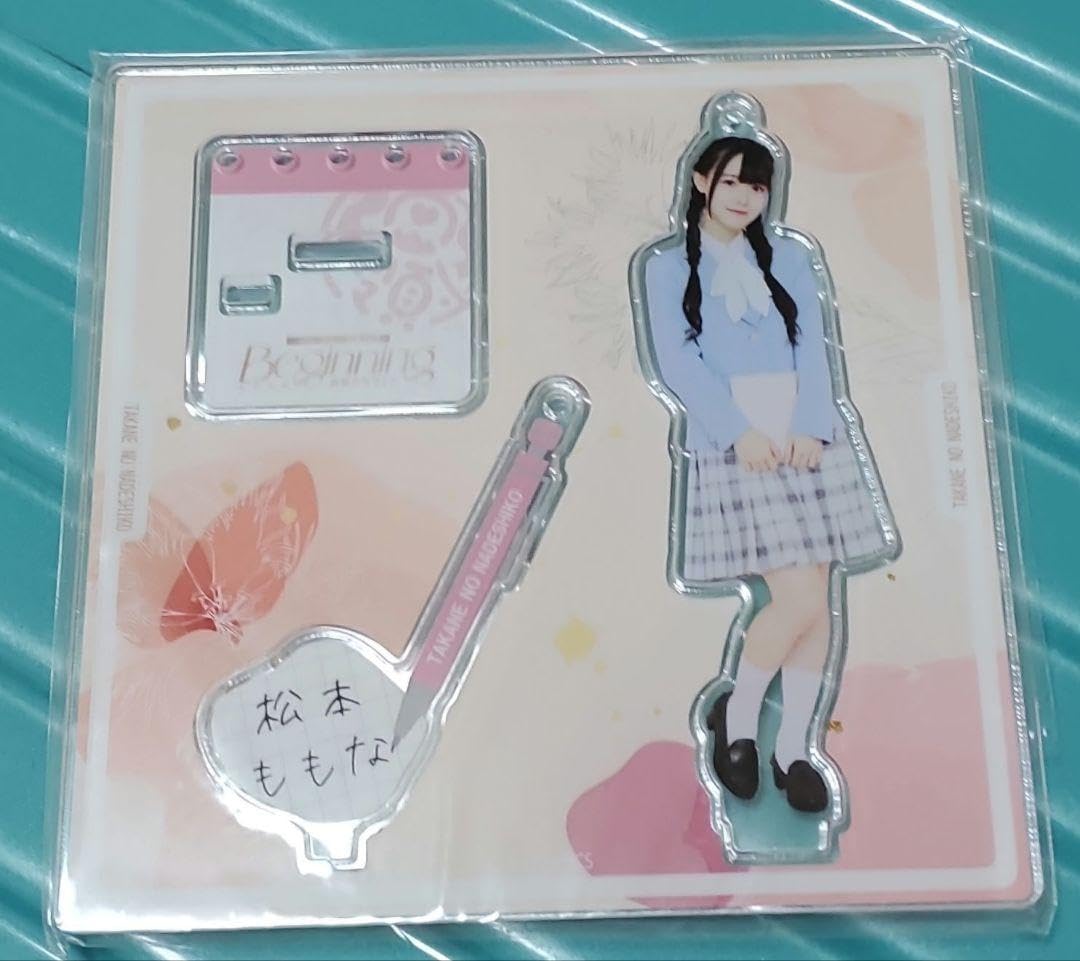 高嶺のなでしこ　松本ももな　アクリルスタンド Amazon.co.jp: 松本ももな アクリルスタンド アクスタ たかねこ 高嶺の