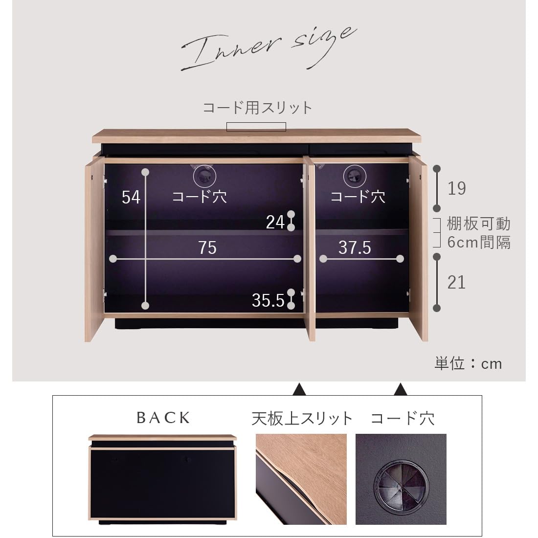 大川家具　モア　ヒッコリーブラック Amazon｜モア 日本製 サイドボード キャビネット 120 幅120cm サイド