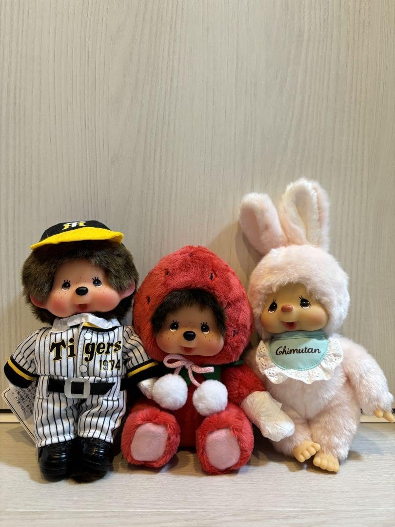 モンチッチ あまおういちご10体 モンチッチ あまおういちご10体