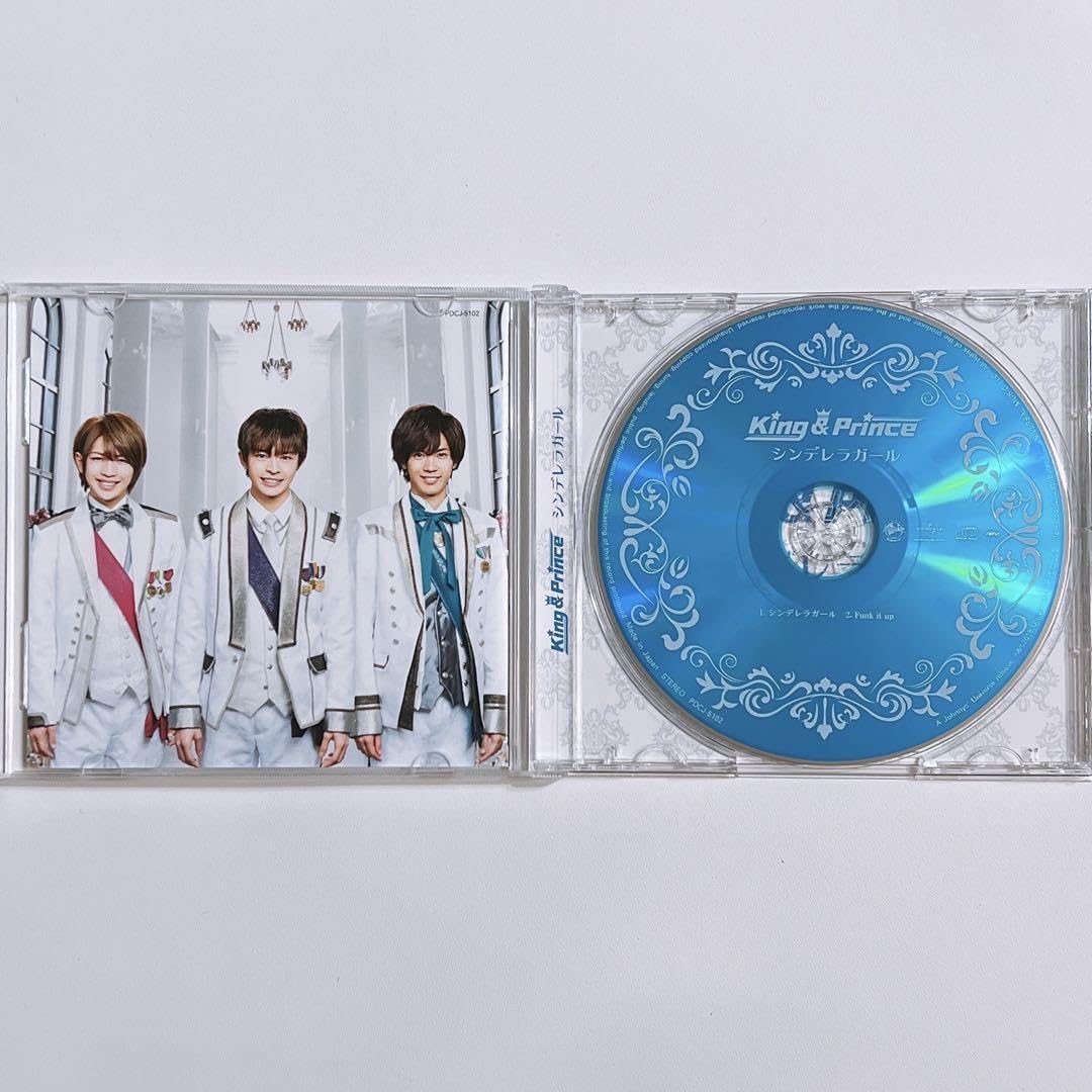 Amazon.co.jp: King & Prince シンデレラガール 限定盤 P盤 CD