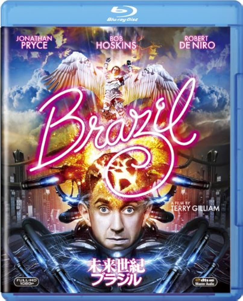その他 Going to Brazil [Blu-ray] Amazon.co.jp: BD * BRAZIL [Blu-ray] [Import allemand] : DVD