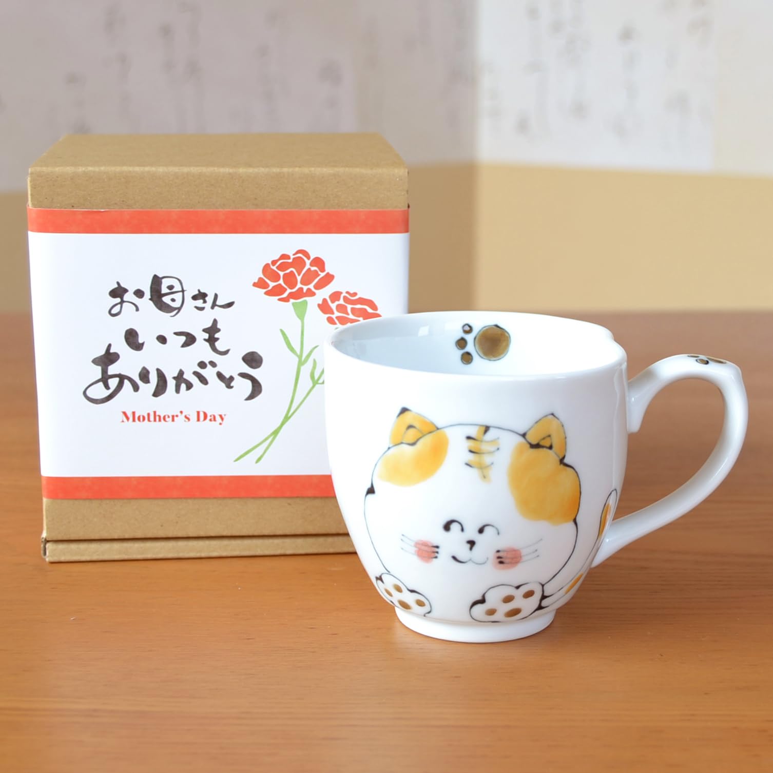 Amazon.co.jp: 母の日 プレゼント マグカップ コーヒーカップ 感謝を