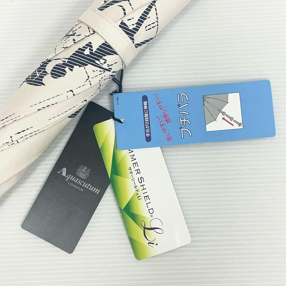 Amazon | 52379 アクアスキュータムAquascutum＊ライトベージュ