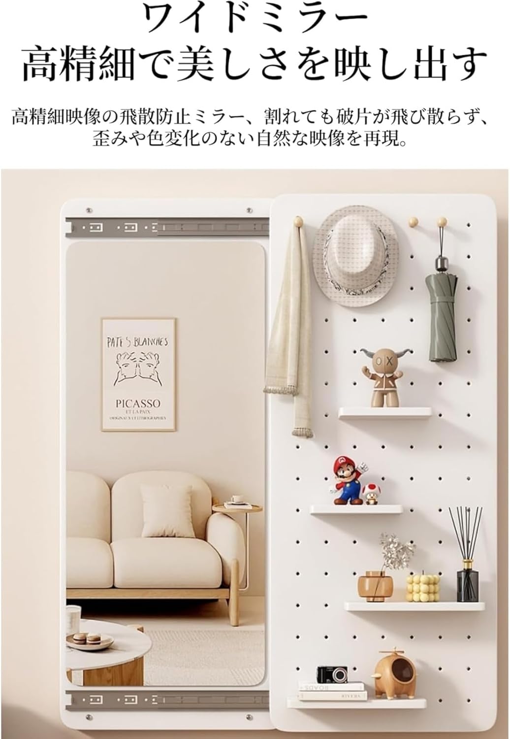 昭和レトロ 可動品 SHARP PD-444 インテリア 年代物 コレクション