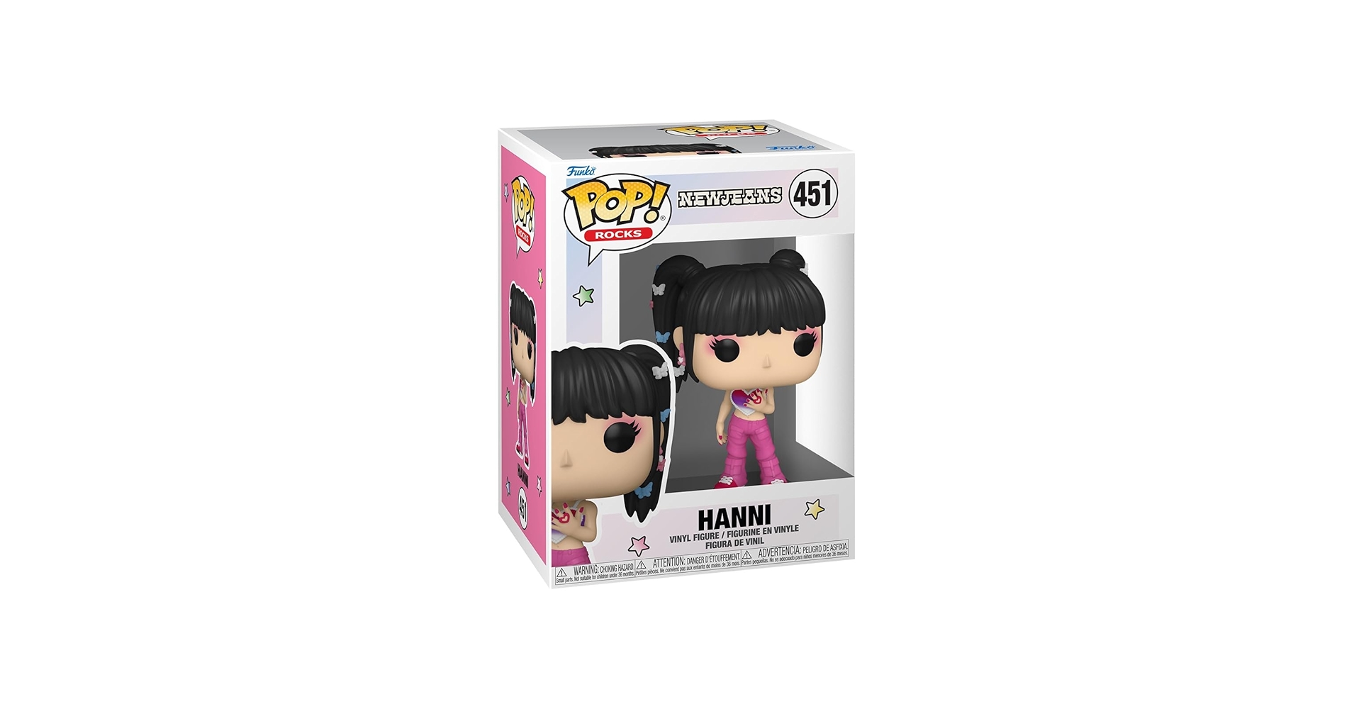 FUNKO - 正規品 Funko POP! Newjeans (ヘリン&amp;へイン) 2個セット Pop! Haerin (New Jeans Outfit) | Funko
