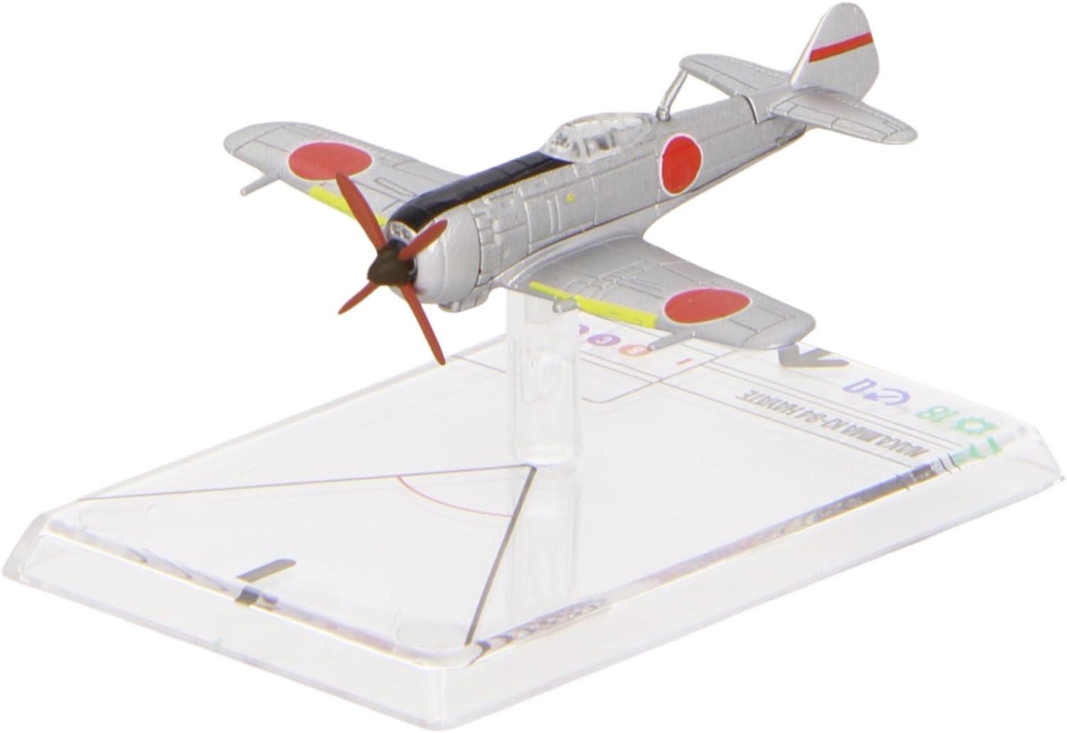 Ares GamesWings Of Glory Expansion: Fujimoto Nakajima Ki-84 Hayate