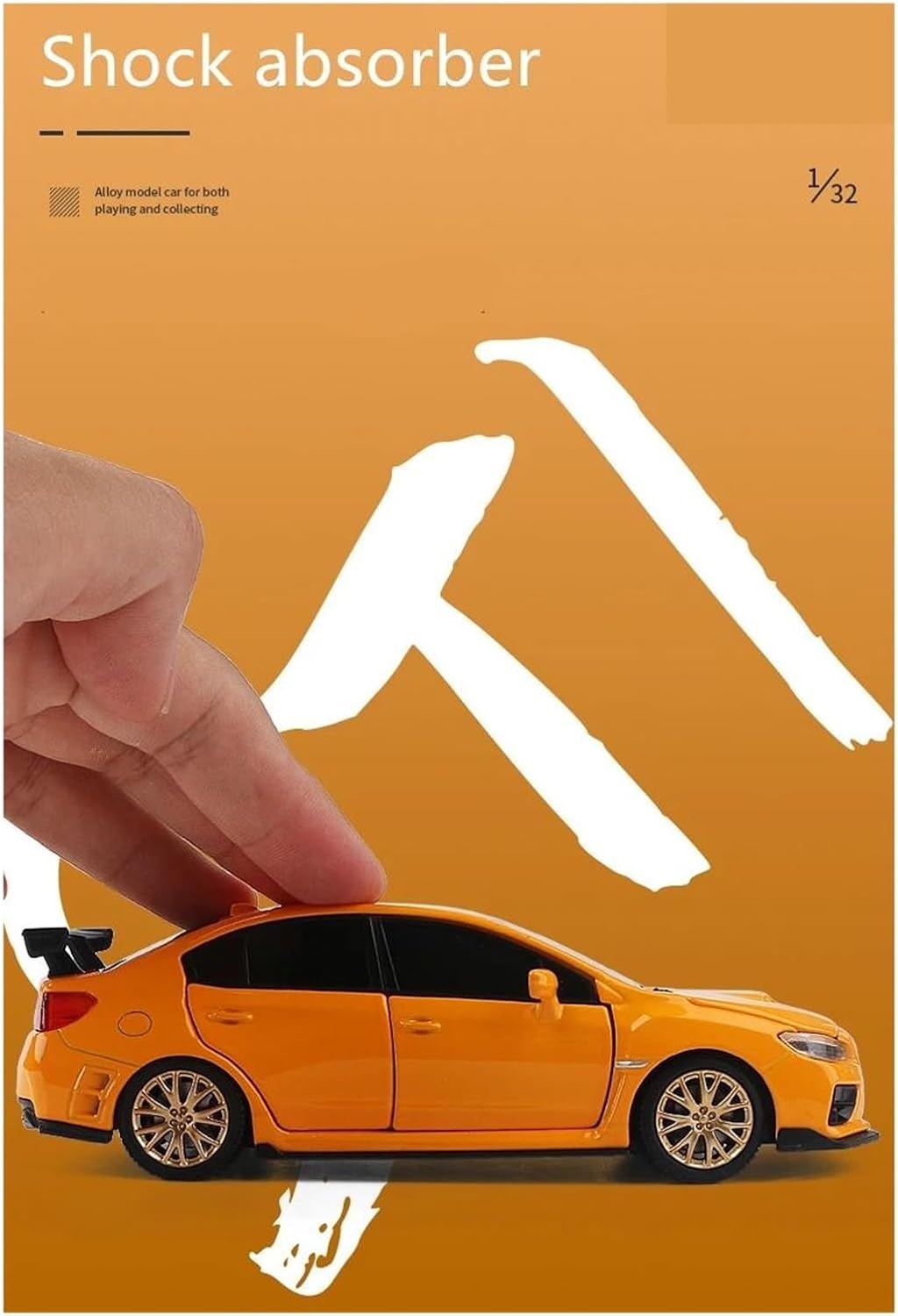 Scale car Model 1/32 for WRX STI Alloy Sport Car Model Diecast Metal Simulation Vehicle Collectible Handicraft Suitable for Decoration(Yellow)