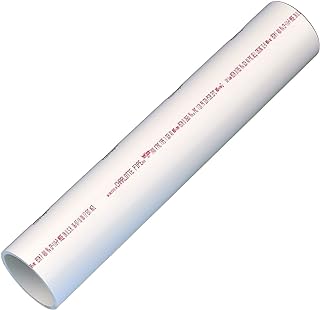 CHARLOTTE PIPE 4 IN x 2 FT PVC/DWV SCH 40 PE PIPE PRESSURE AND DWV (DRAIN, WASTE AND VENT) (120 Unit Pallet)