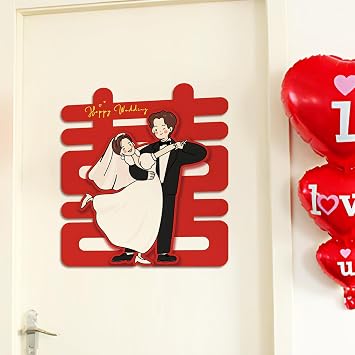 Chinese Wedding Decorations, 4 Pieces Double Happiness Wall Door Stickers with Cartoon Bride and Groom Pattern, Double Layer Paper