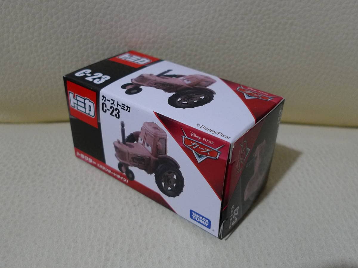 Takara Tomy - カーズ トミカ トラクター  C-23 10台 カーズ トミカ C-23 トラクター （スタンダードタイプ） (トミカ