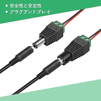 Kodak 2x2アダプター 20個入り B22 Amazon.co.jp: Aroidful 【20個セット】 DCジャック アダプター
