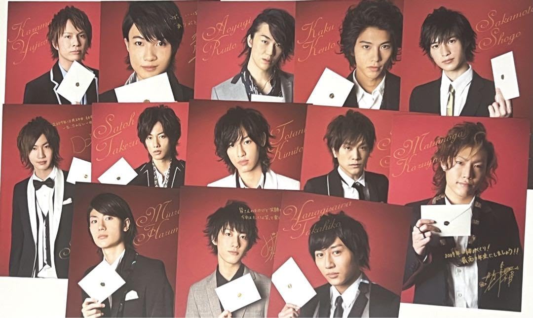 Amazon.co.jp: ハンサムライブ 2009 特典 : おもちゃ