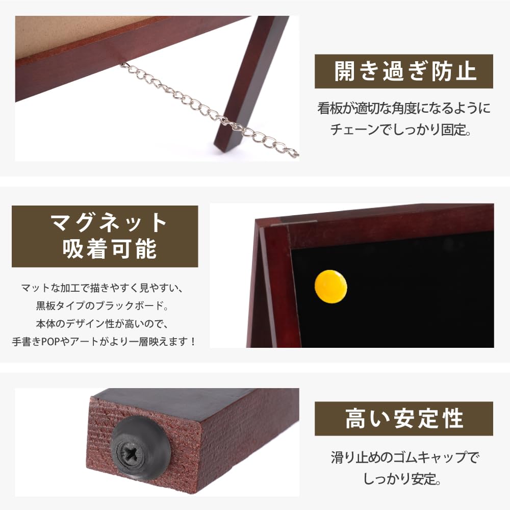立て看板　両面タイプ　木製 A型ボード 棚付き Amazon | VAIIGO A型 看板 両面ブラックボード a型 立て看板